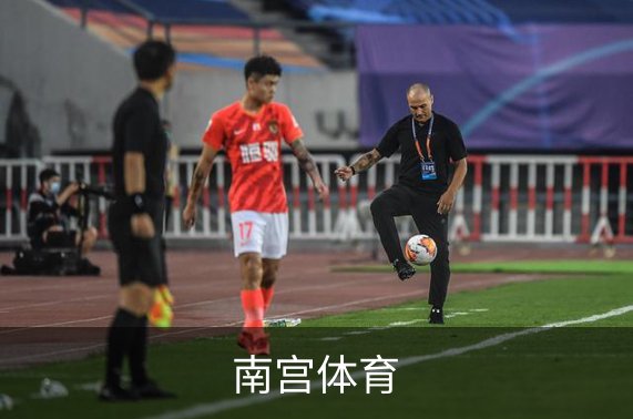 南宫体育品牌故事